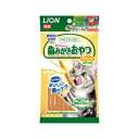 PETKISS ネコちゃんの歯みがきおやつ チキン味スティック 7本 猫 ねこ ネコ