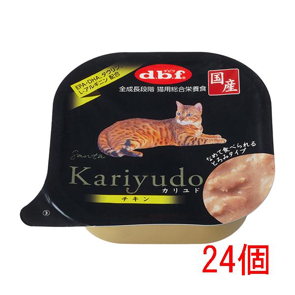 Rakuten - デビフペット Kariyudo カリユド チキン 95g×24個 猫 ねこ ネコ