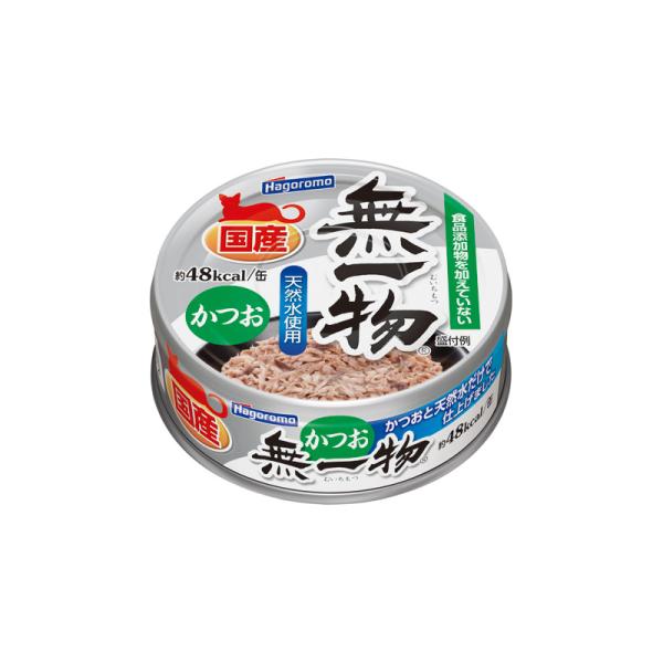 Rakuten - はごろもフーズ 無一物 ねこまんま 缶かつお 70g 猫 ねこ ネコ