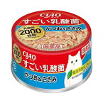 いなば CIAO すごい乳酸菌 かつお&ささみ 85g 賞味期限：2025年12月25日