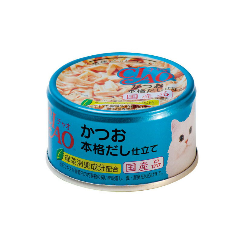 いなば CIAO かつお 本格だし仕立て 85g