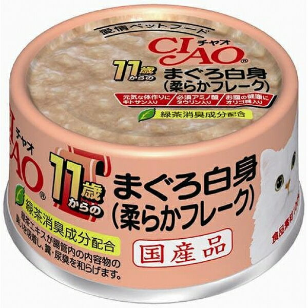 Rakuten - いなば CIAO 11歳からのまぐろ白身 (柔らかフレーク) 85g