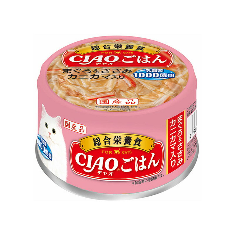 Rakuten - いなば CIAOごはん まぐろ＆ささみ カニカマ入り 85g