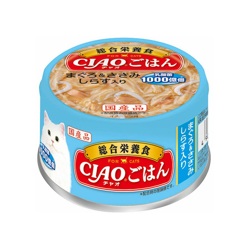 いなば CIAOごはん まぐろ＆ささみ しらす入り 85g