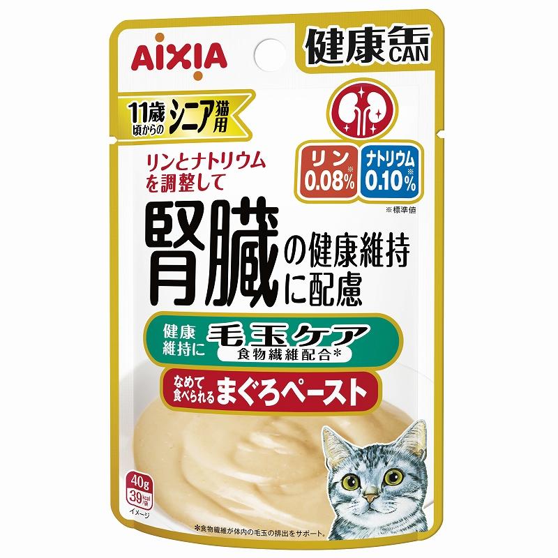 Rakuten - アイシア 健康缶 パウチ シニア猫用 毛玉ケア 40g