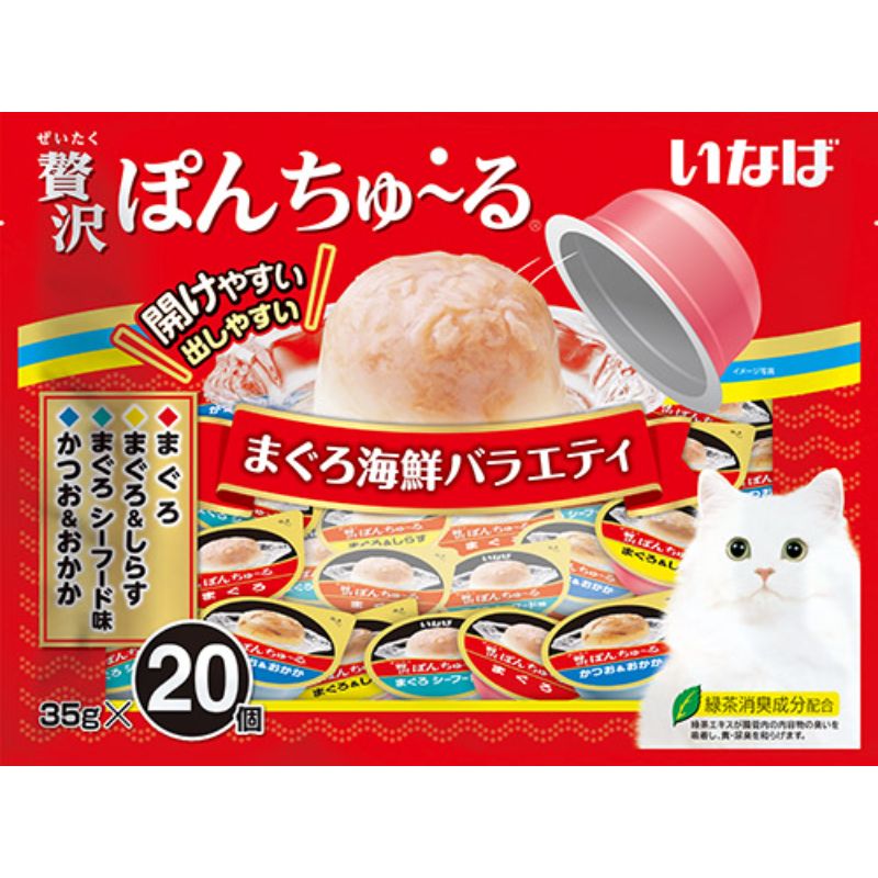 Rakuten - いなば 贅沢ぽんちゅ〜る まぐろ海鮮バラエティ 35g×20個
