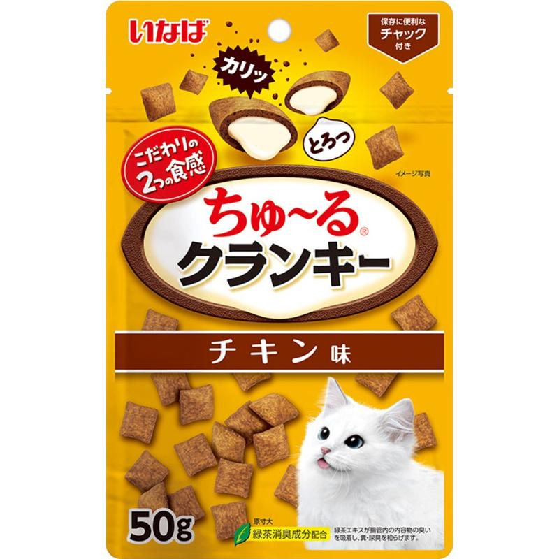 Rakuten - いなば ちゅ〜るクランキー チキン味 50g