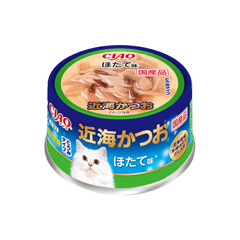 Rakuten - いなば CIAO 近海かつお ほたて味 80g