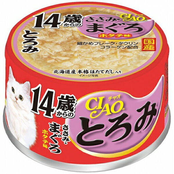 Rakuten - いなば CIAO とろみ 14歳からのささみ・まぐろ ホタテ味 80g