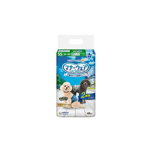 訳あり ユニチャーム マナーウェア 男の子用 SSサイズ 超小型犬用 48枚★