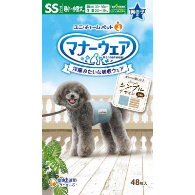 ★寄付についての詳細ページはこちら★洋服みたいな吸収ウェア お出かけ・お部屋でのマーキング・そそうに安心！ 旅行・ドライブ・お散歩・お留守番に。男の子専用タイプ。新デザイン登場。 「くるっと巻くだけスリムフィット形状」で、 元気に動きまわるワンちゃんでも簡単装着＆嫌がらない 「やわらか全面通気シート」で、ムレを防いでお肌さらさら 「ぐるっとぴたりギャザー」で、ぴったりフィットしてすきまモレ安心 「安心スリム吸収体」で、6時間分のおしっこを吸収しモレ安心 ※健康なワンちゃんの6時間の平均おしっこ量を参考 （ワンちゃんのおしっこ量には個体差があります） 「つけ直しらくらくテープ」で、簡単装着＆動き回っても外れにくい 適応胴まわり：30〜35cm 適応体重：2.5〜4.0kg 適応する代表的な犬種：ミニチュア・ダックスフンド、トイ・プードル、ポメラニアン、マルチーズなど洋服みたいな吸収ウェア お出かけ・お部屋でのマーキング・そそうに安心！ 旅行・ドライブ・お散歩・お留守番に。男の子専用タイプ。新デザイン登場。 「くるっと巻くだけスリムフィット形状」で、 元気に動きまわるワンちゃんでも簡単装着＆嫌がらない 「やわらか全面通気シート」で、ムレを防いでお肌さらさら 「ぐるっとぴたりギャザー」で、ぴったりフィットしてすきまモレ安心 「安心スリム吸収体」で、6時間分のおしっこを吸収しモレ安心 ※健康なワンちゃんの6時間の平均おしっこ量を参考 （ワンちゃんのおしっこ量には個体差があります） 「つけ直しらくらくテープ」で、簡単装着＆動き回っても外れにくい 適応胴まわり：30〜35cm 適応体重：2.5〜4.0kg 適応する代表的な犬種：ミニチュア・ダックスフンド、トイ・プードル、ポメラニアン、マルチーズなど