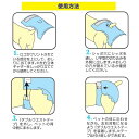 ドギーマンハヤシ ジーンズ風パンツ M お試しパック 2枚 猫 ねこ ネコ