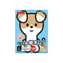inuneru イヌネル 紙オムツ L 48枚 猫 ねこ ネコ