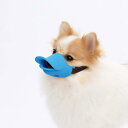 オッポ OPPO クァック クローズド ブルー S サイズ 犬 いぬ イヌ 吠え 防止 しつけ用 拾い食い 防止 無駄吠え 噛み付き 口輪 ポメラニアン トイプ...