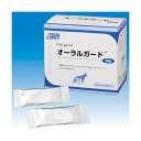 ミネルヴァ オーラルガード 60g 猫 ねこ ネコ キャットフード フード