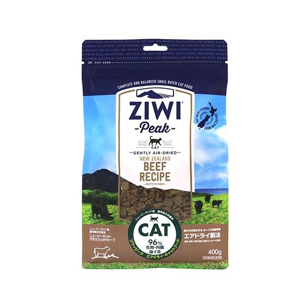 Rakuten - ジウィピーク ZiwiPeak エアドライ・キャットフード グラスフェッド ビーフ 400g