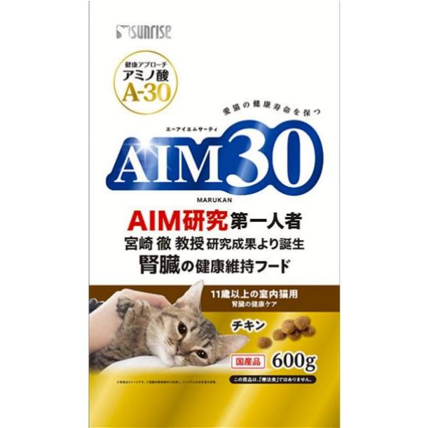 AIMの働きを助けるアミノ酸『A-30 』を配合した猫の健康維持をサポートする総合栄養食です。 室内で過ごすシニア猫の健康に配慮し低脂肪に調整。 下部尿路の健康維持のためマグネシウム、リン、カルシウムを調整し、 食物繊維の配合により体内の毛玉を無理なく排泄します。 オメガ3脂肪酸を含んだアマニが皮膚被毛の健康をサポートし、 健康を維持する事で免疫をサポートするアガリクスや抗酸化成分があるセサミンを強化しています。 ＜原材料＞ トウモロコシ、グルテンミール、チキン、ビーフ、ポーク、動物性油脂、小麦粉、フィッシュエキス、ローストアマニ、食物繊維、植物性油脂、酵母、チキンレバーパウダー、おからパウダー、まぐろ・かつお削りぶしパウダー、乳酸菌、アガリクス、クランベリー、セサミン、ミネラル類（P、Na、Cl、Ca、K、Zn、Fe、Cu、Co、Mn、I）、アミノ酸類（シスチン、メチオニン、タウリン）、ビタミン類（A、B1、B2、B6、B12、C、D3、E、K3、コリン、ニコチン酸、パントテン酸、ビオチン、葉酸）、調味料、酸化防止剤（ミックストコフェロール、ハーブ抽出物）AIMの働きを助けるアミノ酸『A-30 』を配合した猫の健康維持をサポートする総合栄養食です。 室内で過ごすシニア猫の健康に配慮し低脂肪に調整。 下部尿路の健康維持のためマグネシウム、リン、カルシウムを調整し、 食物繊維の配合により体内の毛玉を無理なく排泄します。 オメガ3脂肪酸を含んだアマニが皮膚被毛の健康をサポートし、 健康を維持する事で免疫をサポートするアガリクスや抗酸化成分があるセサミンを強化しています。 ＜原材料＞ トウモロコシ、グルテンミール、チキン、ビーフ、ポーク、動物性油脂、小麦粉、フィッシュエキス、ローストアマニ、食物繊維、植物性油脂、酵母、チキンレバーパウダー、おからパウダー、まぐろ・かつお削りぶしパウダー、乳酸菌、アガリクス、クランベリー、セサミン、ミネラル類（P、Na、Cl、Ca、K、Zn、Fe、Cu、Co、Mn、I）、アミノ酸類（シスチン、メチオニン、タウリン）、ビタミン類（A、B1、B2、B6、B12、C、D3、E、K3、コリン、ニコチン酸、パントテン酸、ビオチン、葉酸）、調味料、酸化防止剤（ミックストコフェロール、ハーブ抽出物）
