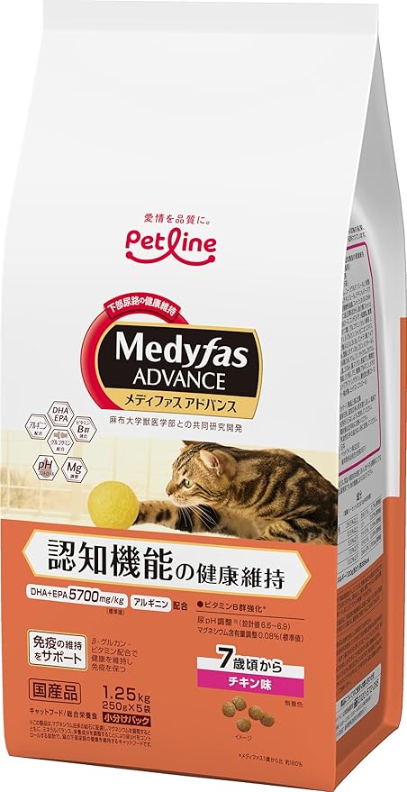 Rakuten - メディファス アドバンス 認知機能の健康維持 7歳頃から チキン味 1.25kg 賞味期限：2026年7月