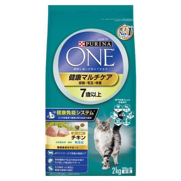 Rakuten - ピュリナワン キャット 健康マルチケア 7歳以上 チキン 2kg★