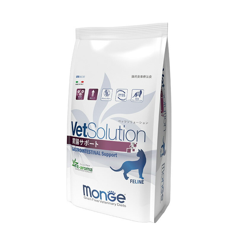 Rakuten - ベッツソリューション VetSolution 猫用 胃腸サポート 2kg