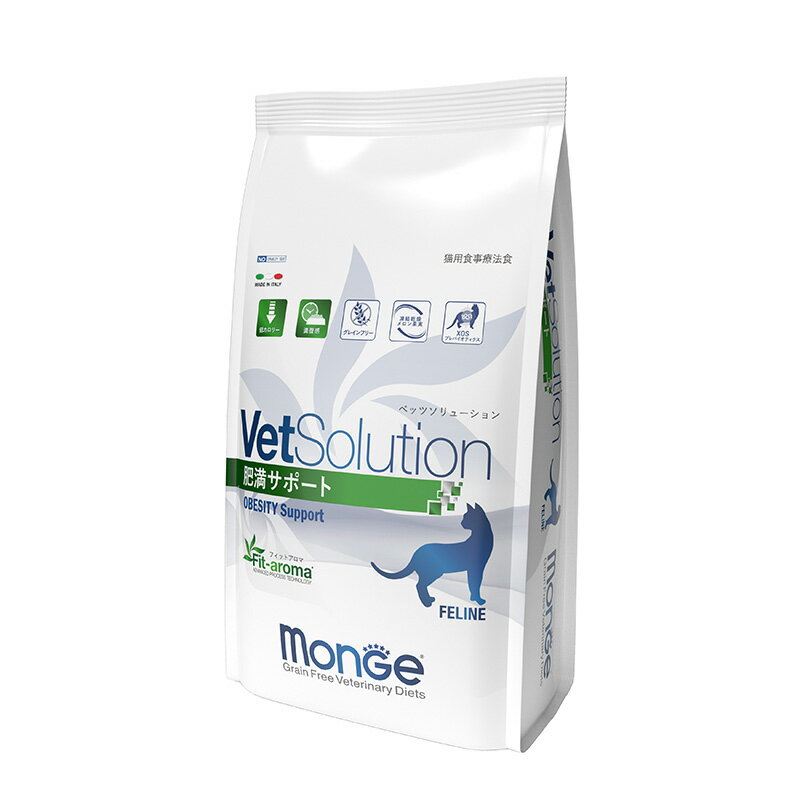 Rakuten - ベッツソリューション VetSolution 猫用 肥満サポート 2kg
