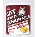 森乳サンワールド ワンラック キャットメンテナンスシニアミルク 280g 賞味期限:2025年7月