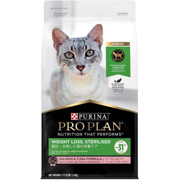 Rakuten - ピュリナ プロプラン キャット 避妊・去勢した猫の体重ケア サーモン＆ツナ 1.5kg