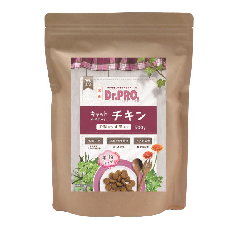 Rakuten - ニチドウ Dr.PRO. キャット ヘアボール チキン 500g