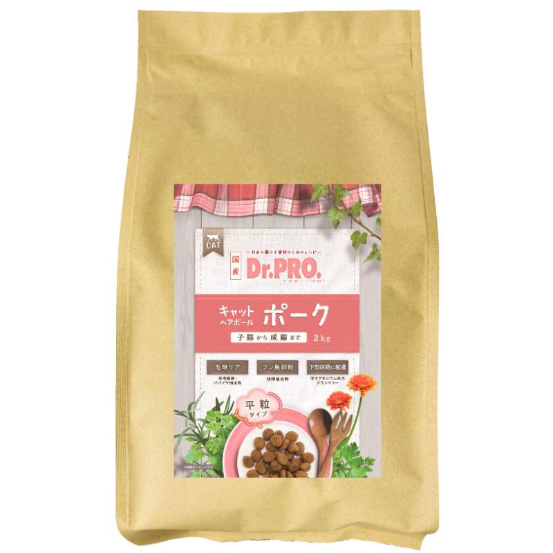 Rakuten - ニチドウ Dr.PRO. キャット ヘアボール ポーク 2kg