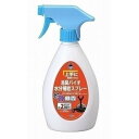 訳あり マルカン 上手に飼育できる消臭バイオ水分補給スプレー 500ml