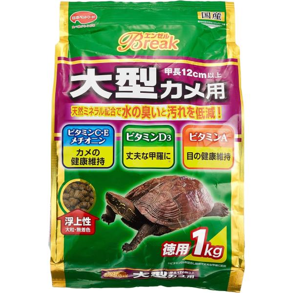 エンゼルBreak 大型カメ用 1kg 賞味期限：2026年7月