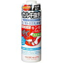 吉田飼料 トレビオライフ キンギョにやさしい水 カルキ抜き 250ml