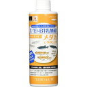 吉田飼料 トレビオライフ メダカにやさしい水 バクテリア 250ml