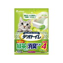 ユニ・チャーム デオトイレ 飛び散らない緑茶・抗菌サンド4L 猫 ねこ ネコ