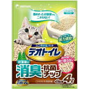 ユニ・チャーム デオトイレ 針葉樹の飛び散らない消臭・抗菌チップ 4L システムトイレ各社共通 猫 ねこ ネコ