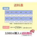 【賞味期限切れ】ベストバランス おやつ チワワ用 ささみ チーズ入り 15gx4本 賞味期限：2024年3月