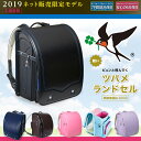 【数量限り展示品大特価13800円】【送料無料】【6年保証】...