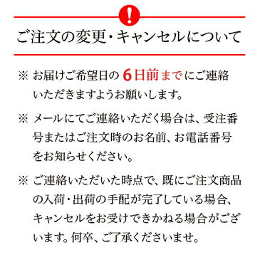 ハッピースウィートアソートL【シーキューブ-C3-】 贈り物 ティラミス お菓子 焼菓子 スイーツ 詰め合わせ おしゃれ ギフト お取り寄せ 手土産 高級 プチギフト 内祝い プレゼント 個包装 常温 洋菓子 就職 お返し かわいい 挨拶 お取り寄せスイーツ お中元