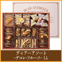 ディアーアソート-デコレ・フルーツ-LL【シーキューブ-C3...