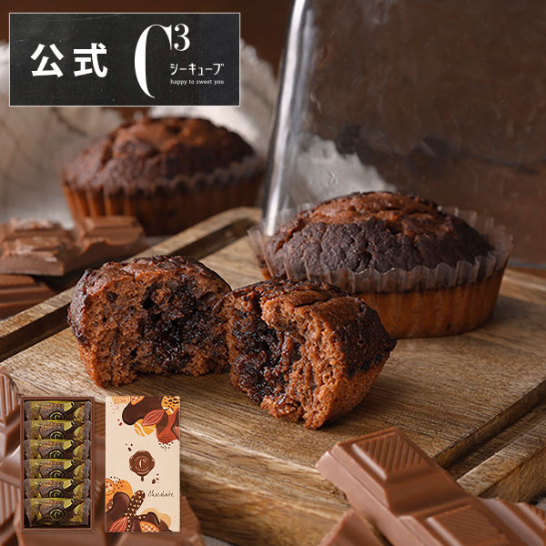 ڥݥ10ܡۥꥹޥ  2025 ץ쥼 ۻ ͤ碌 ե İ  βۻ ˤ ֤    ڵ...