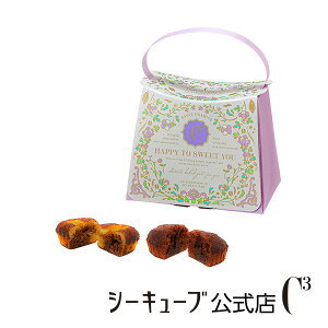 バレンタインの友チョコに パッケージがかわいいチョコレートのおすすめランキング わたしと 暮らし バレンタインの友チョコに パッケージがかわいいチョコレートのおすすめランキング わたしと 暮らし