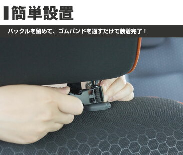 車用 シートバックポケット 収納 ポケット キックガード 後部座席収納 防汚 大容量 汎用サイズ 汚れ防止 簡単取付け