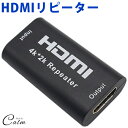 HDMI s[^[ 4K 2KΉ  p A_v^ 1080P 4K HDCP dsv j^[ er M 