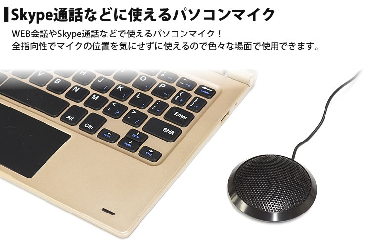【純正】Cf-lx5amhks 10.8V 74Wh panasonic ノート PC ノートパソコン 純正 バッテリー 電池