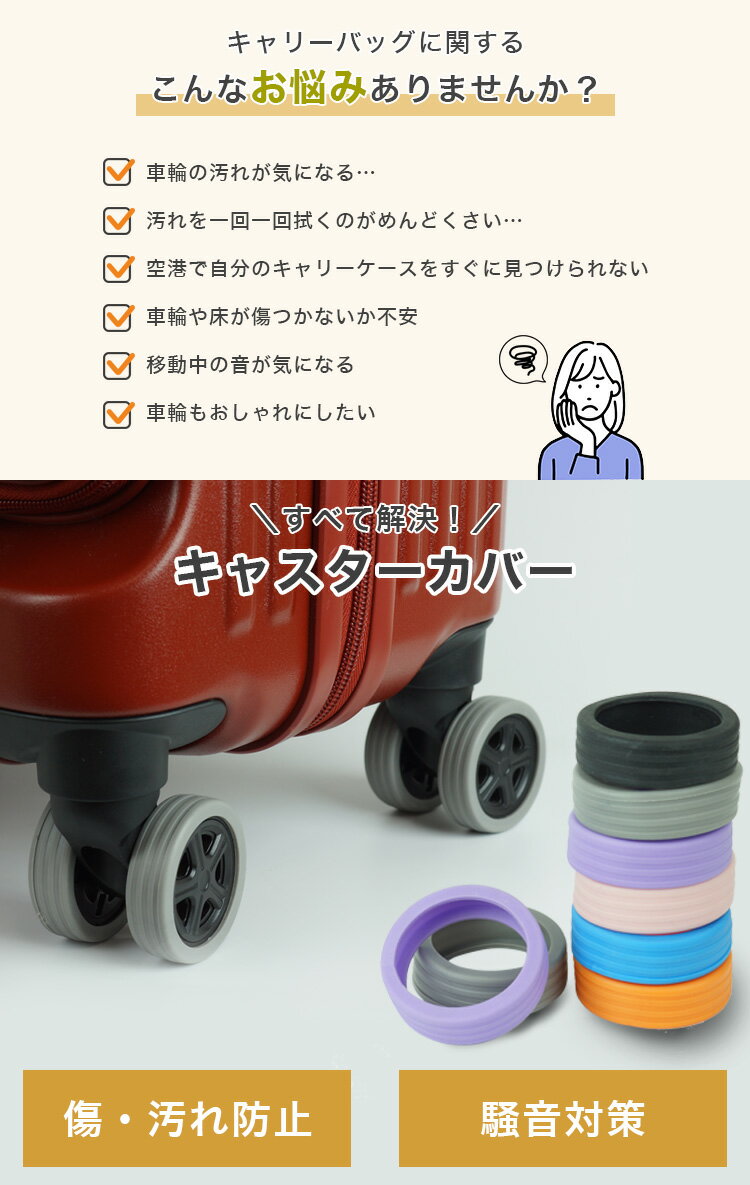 �����ĥ����� �����䥫�С� ���㥹�������С� ����꡼������ 10�ĥ��å� ���ɻ� �Ų� ���� ι���� ����꡼���С� ���إ��С� ���ꥳ�� ���㥹����