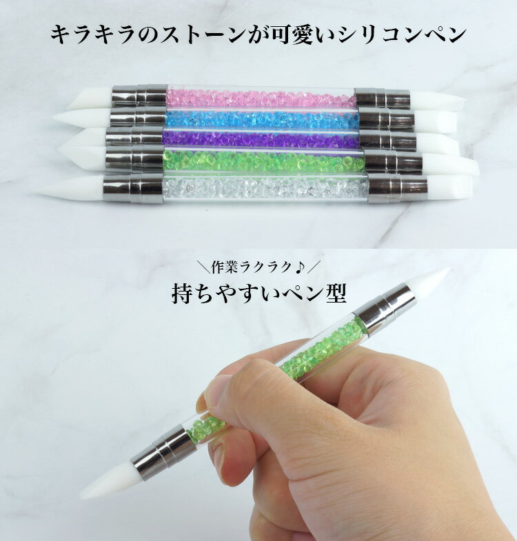 �����ȥڥ� ������ �֥饷 ���ꥳ��֥饷 ���ꥳ��ͥ��� ���ꥳ�� �ͥ��� 5�ܥ��å� ������ͥ��� �ǥ� �쥸��