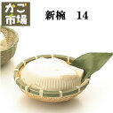 商品画像2