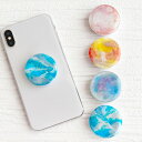 スマホグリップ LizmResin スマホリング スマホスタンド 携帯リング スマホアクセサリー レジン ハンドメイド