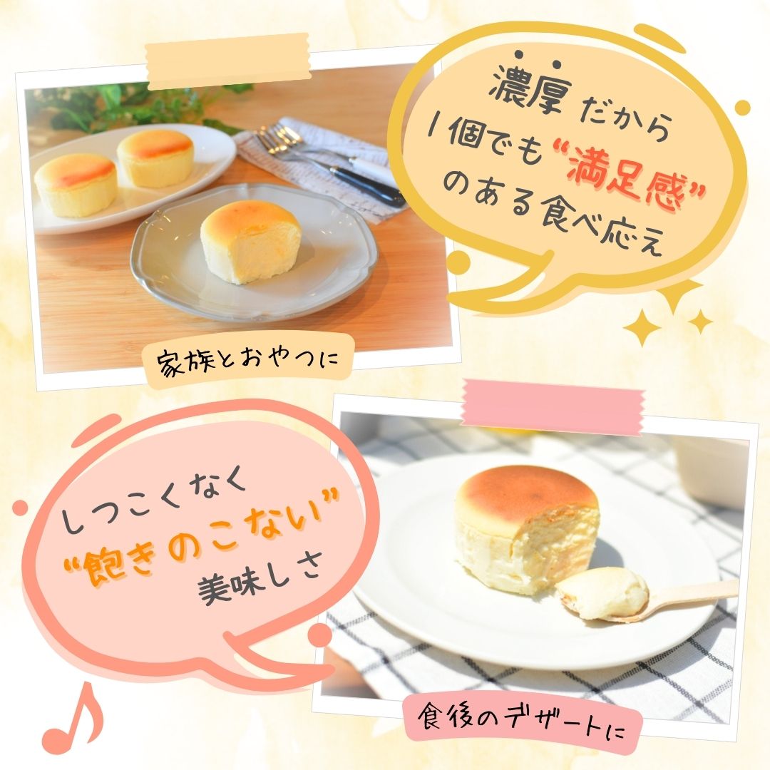 ��3/6��ȯ���� ������Х������������������åȥ������� ������ �βۻ� �Ʋۻ� ���ۻ� ���ॱ���� ������������ ���� ʡ�� ������ 2026 ���ˤ� �ѡ��ƥ� �������� �櫓���� �����ȥ�å� ���ʥ��� �ա��ɥ��� ����̵�� ��� �����ᤷ 0306004