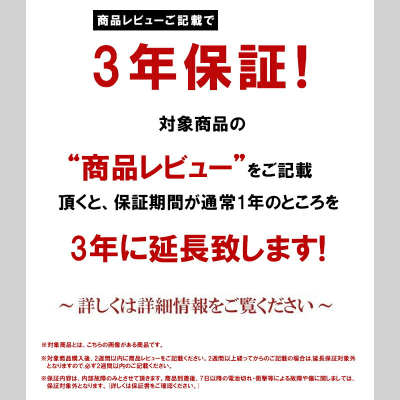 【名入れ・ラッピング対応可】 【3年保証】 Gショック 防水 ジーショック カシオ G-SHOCK CASIO メンズ 腕時計 電波時計 電波 ソーラー デジタル マスターオブG RANGEMAN GW-9400-1DR ブラック 黒 海外モデル